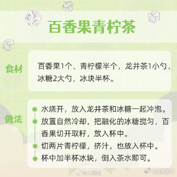 呈贡发布