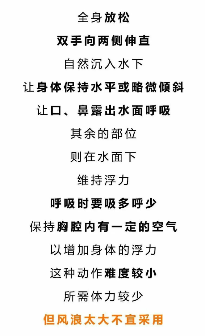 云南丽江警方
