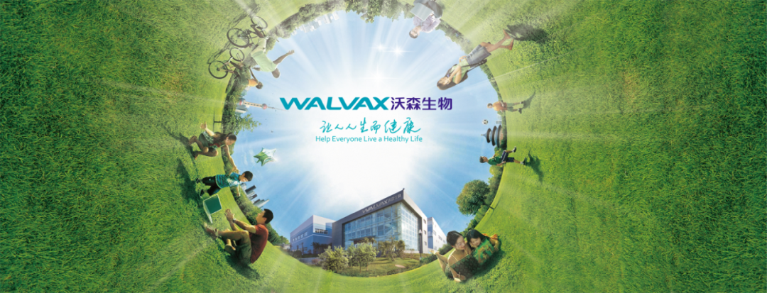 昆明国家高新区发布