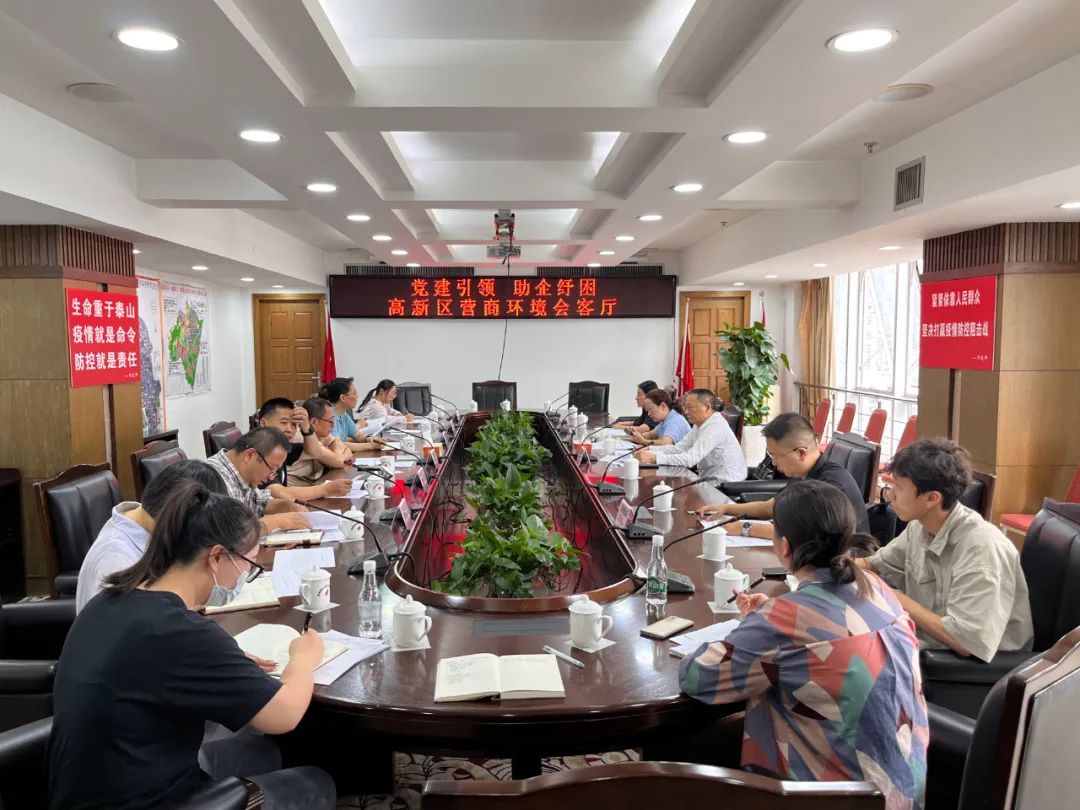 昆明国家高新区发布