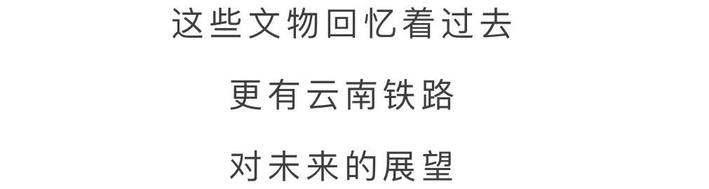 微观盘龙