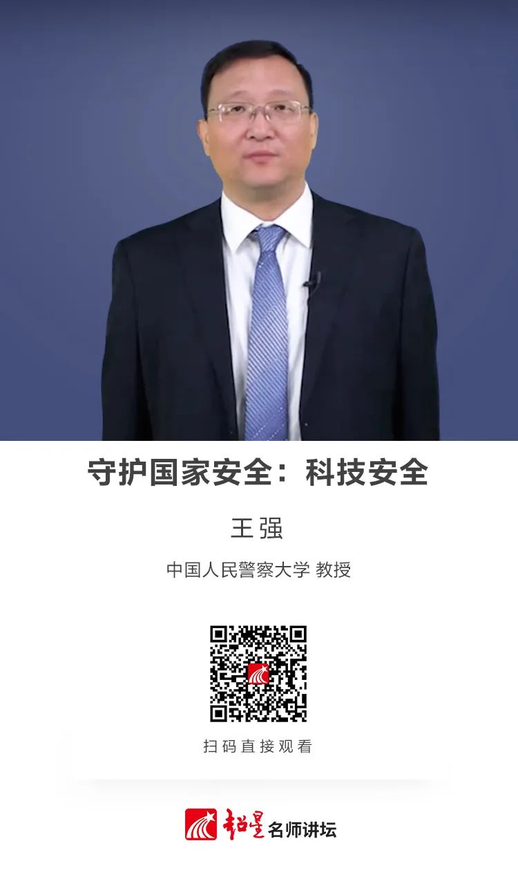 昆明市西山区图书馆