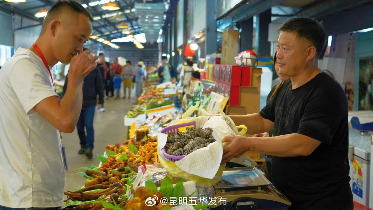 昆明五华发布