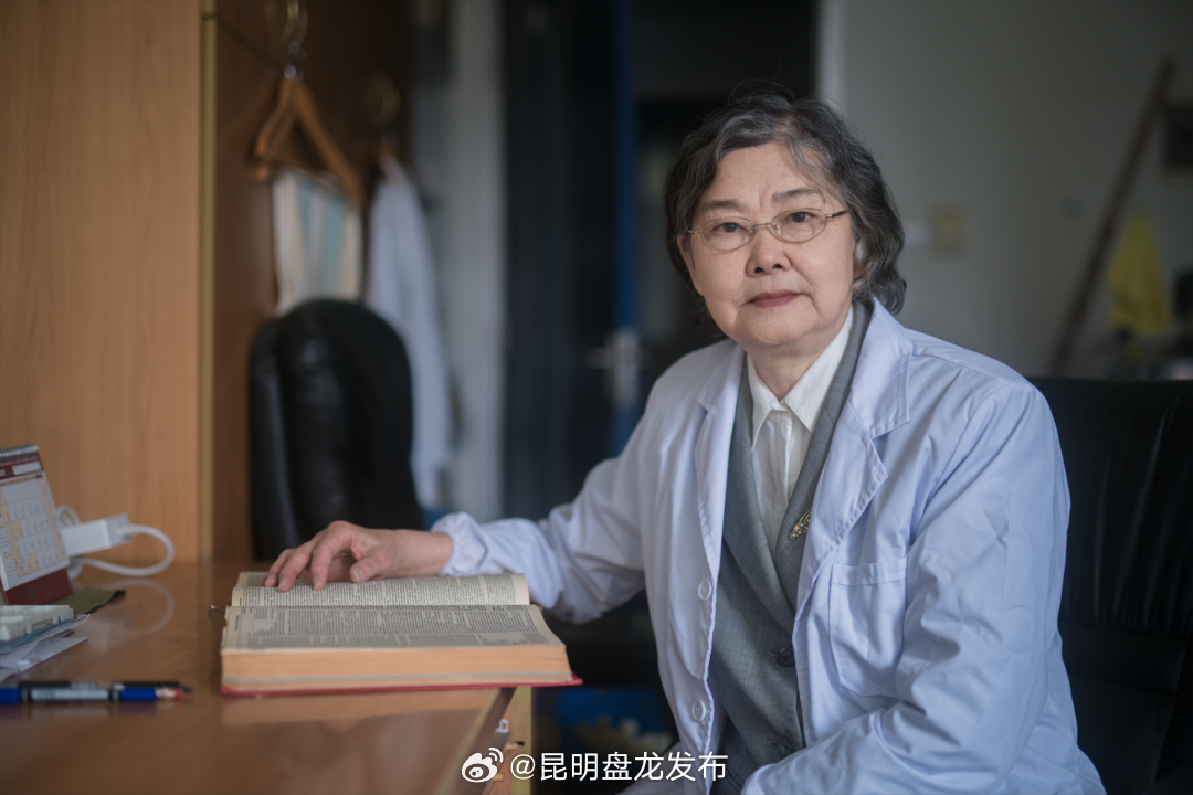 昆明盘龙发布