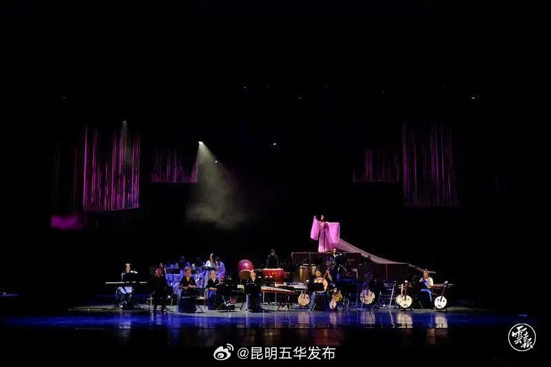 昆明五华发布