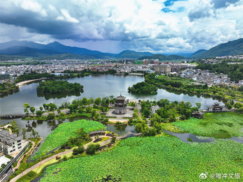 腾冲文旅
