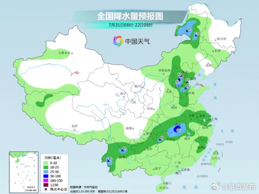 呈贡发布