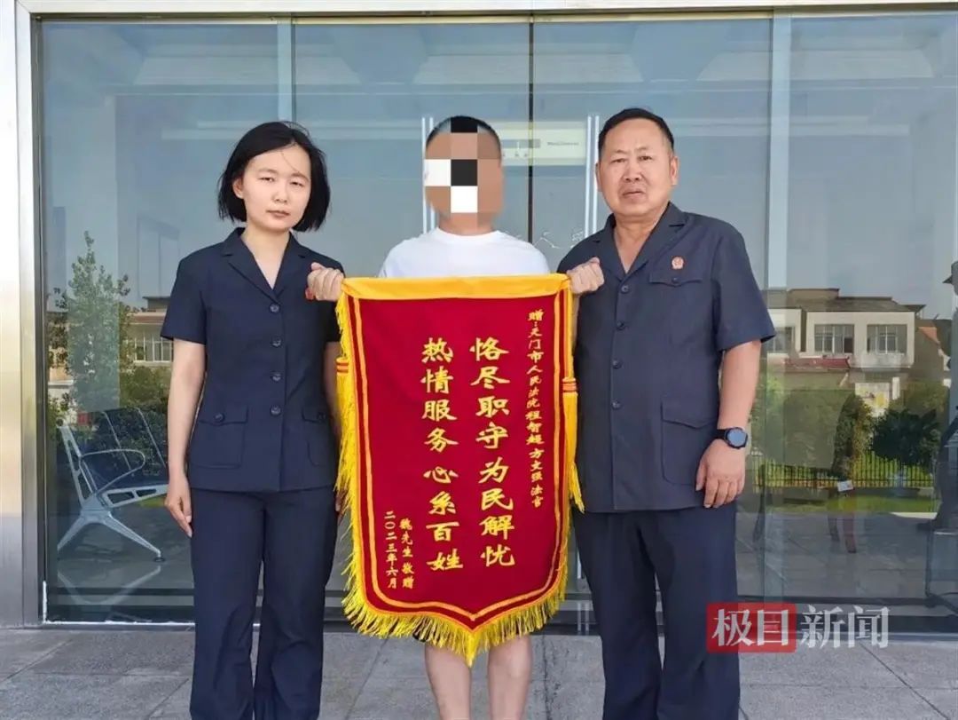 掌上春城微信
