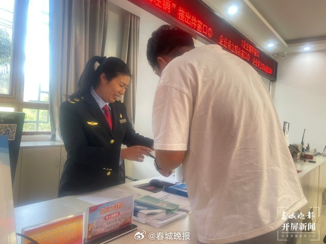 山水家园 甜蜜屏边｜坚持“管暖”宗旨，引领政务服务水平创出多项第一