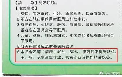 嵩明发布