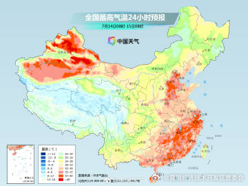 昆明经济技术开发区管委会