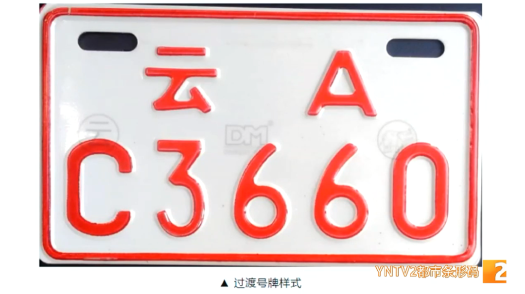 云南广播电视台微信