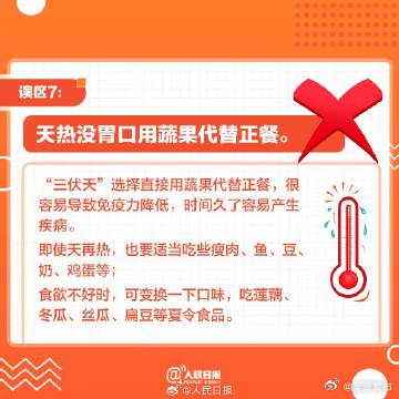 呈贡发布