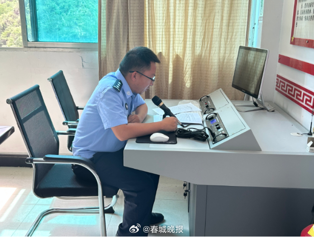 山水家园 甜蜜屏边 | 国家应急广播：空中最强音，入耳又入心