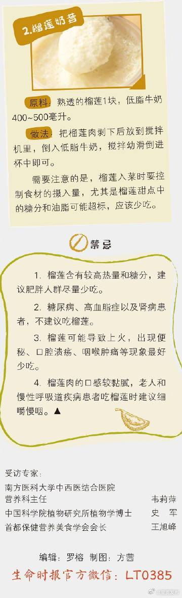 呈贡发布