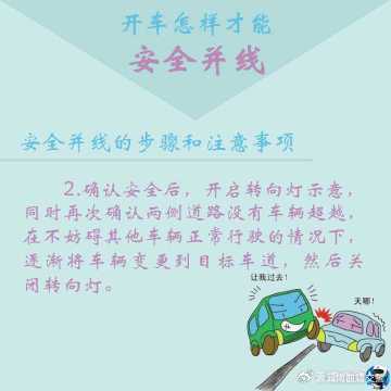 云南曲靖交警