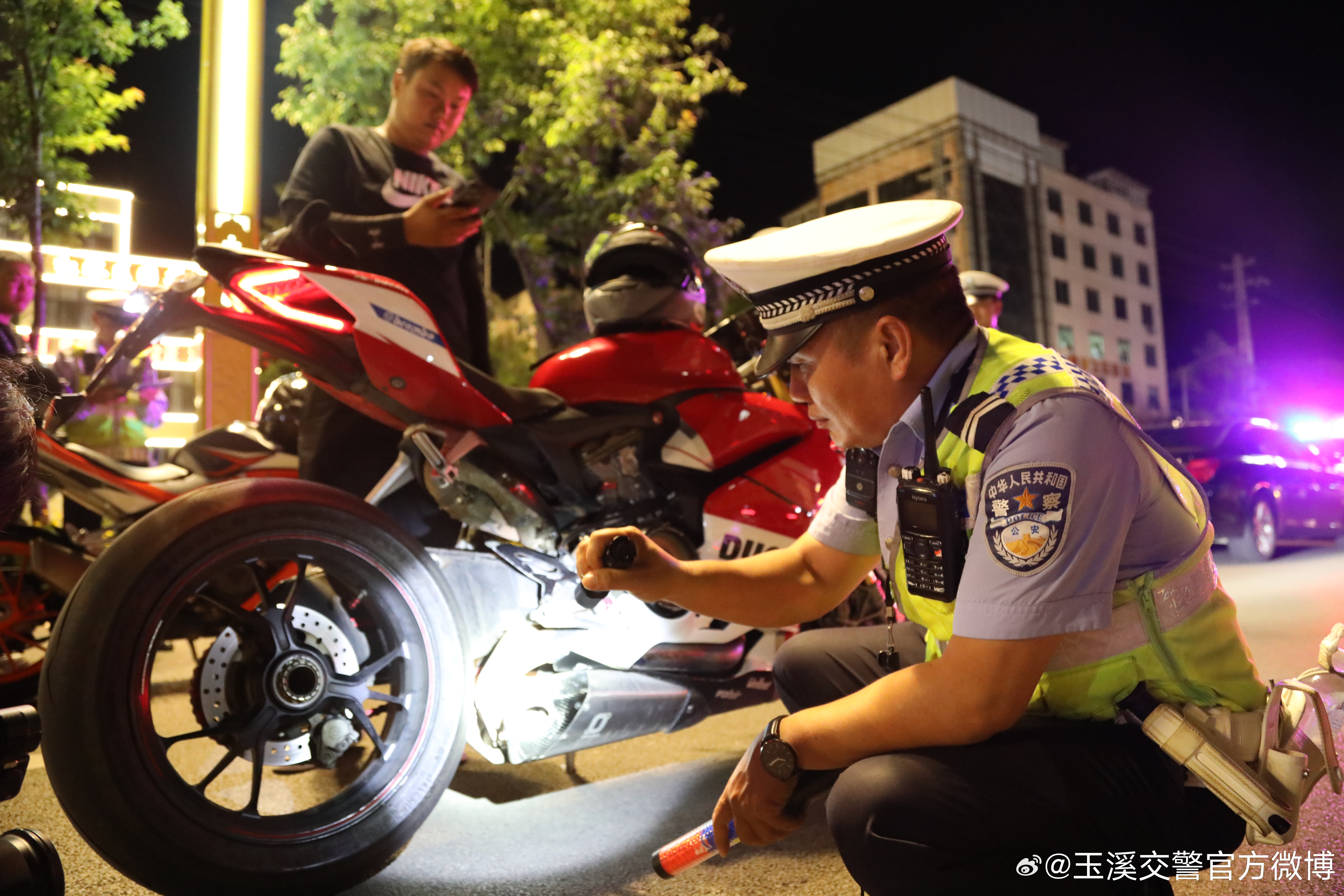 玉溪交警官方
