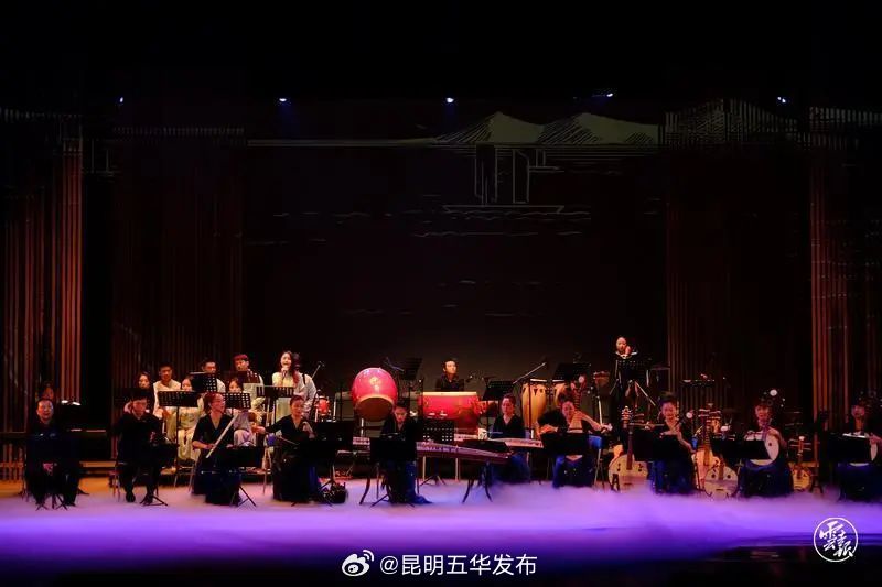 昆明五华发布