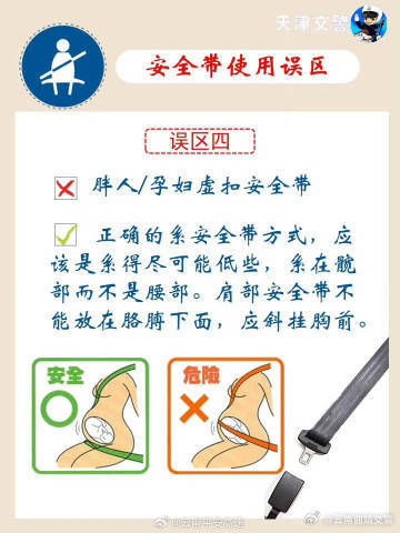 云南曲靖交警