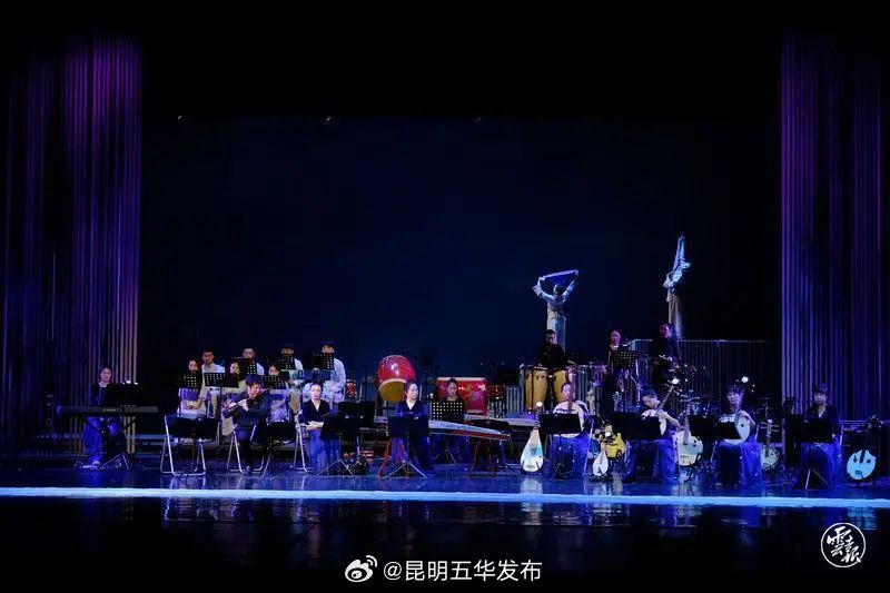 昆明五华发布