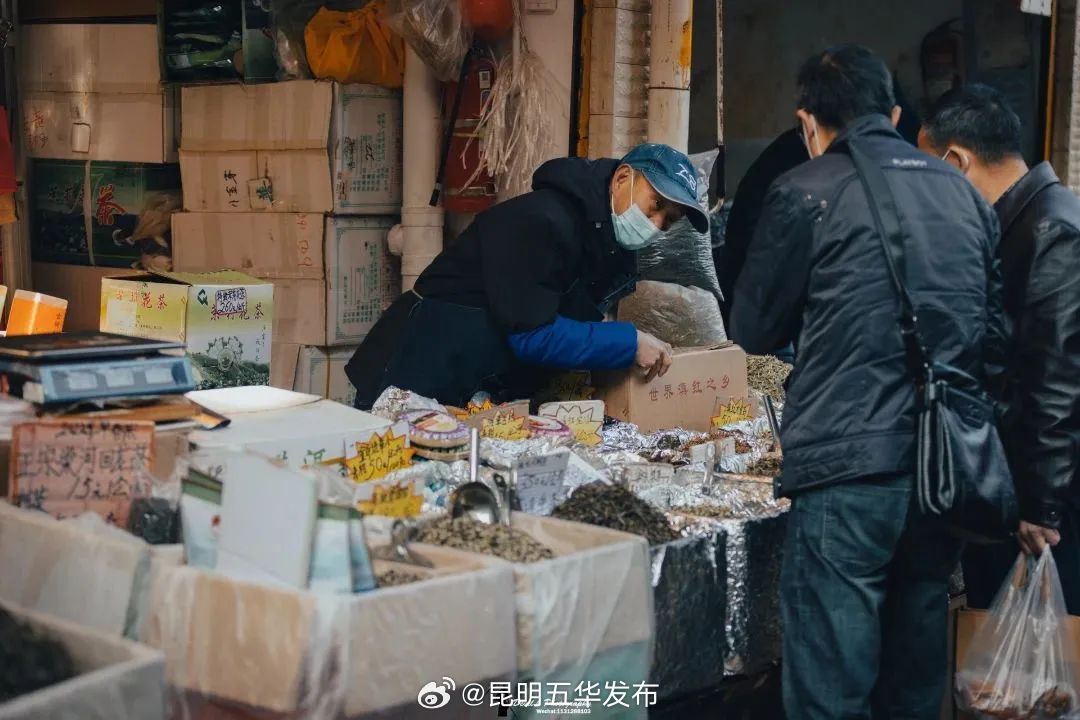 昆明五华发布