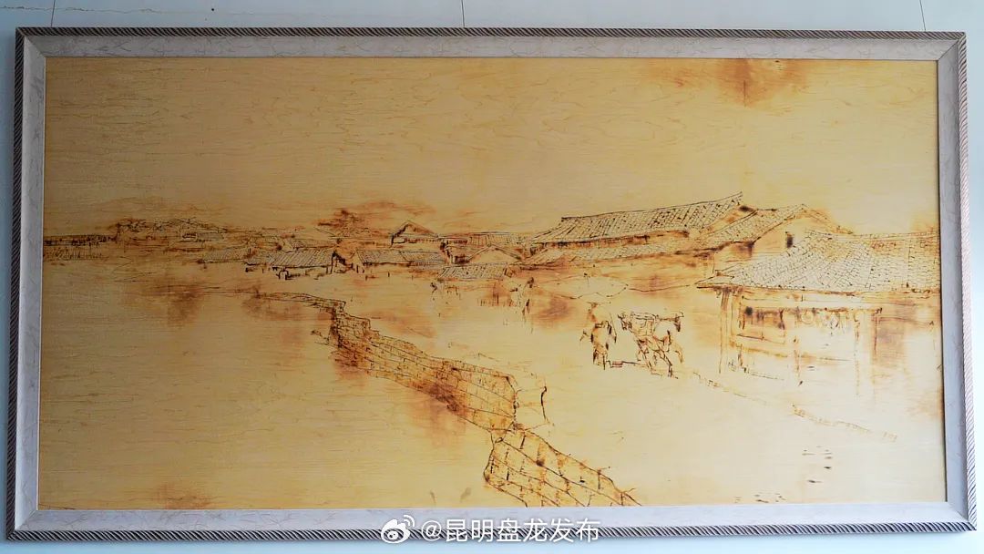 昆明盘龙发布