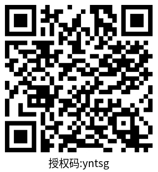 云南省图书馆