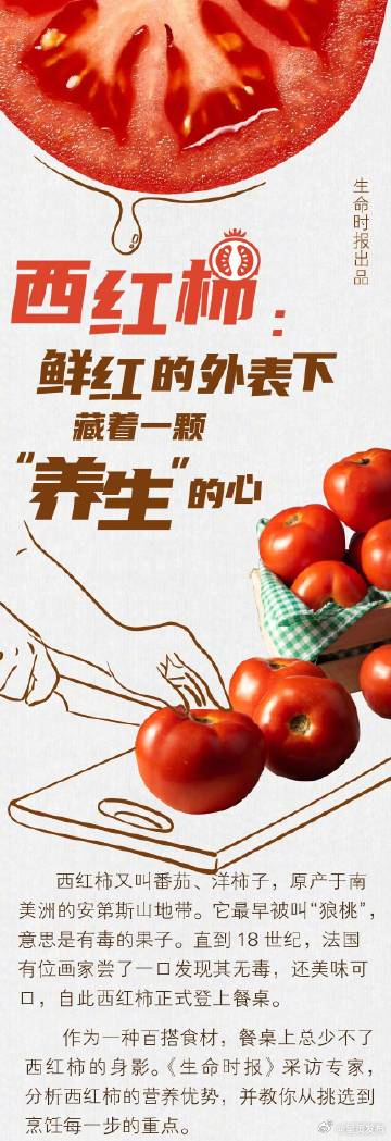 呈贡发布