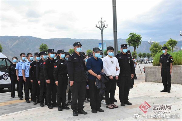 涉案资金流水9亿余元 云南昭通警方破获特大网络赌博案