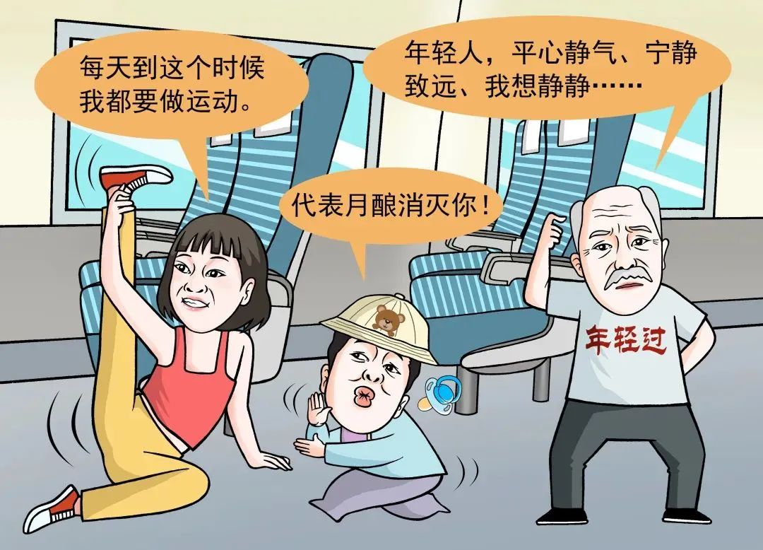 昆明铁路