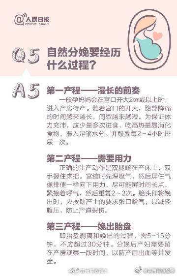 云南曲靖交警