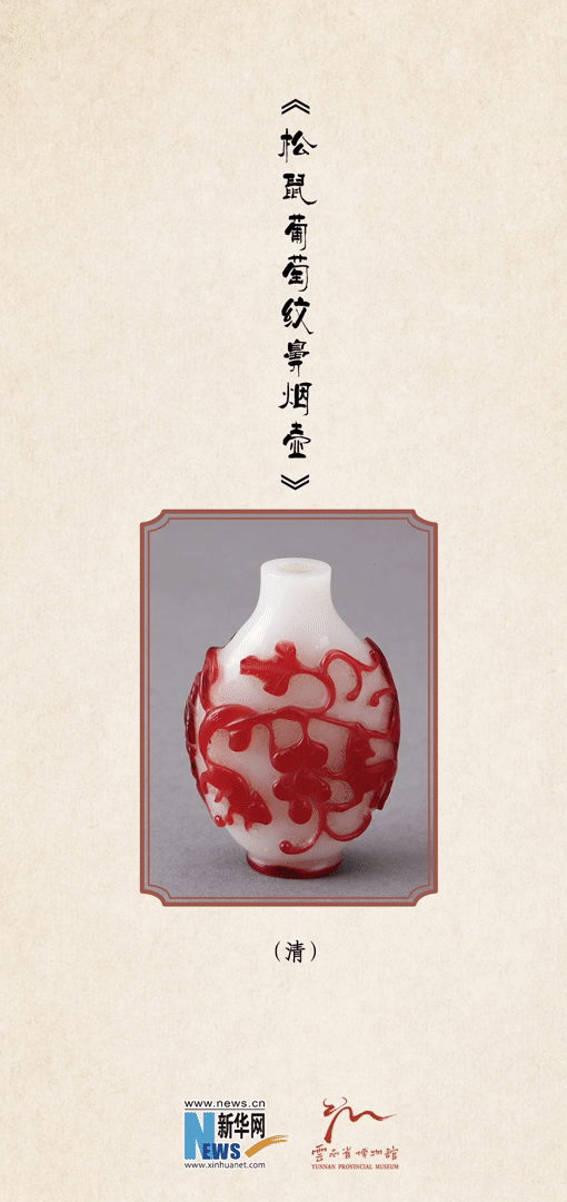 云南省文化和旅游厅