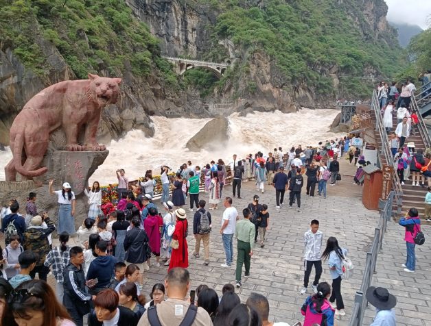 云南省文化和旅游厅