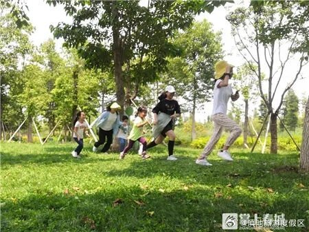 滇池旅游度假区