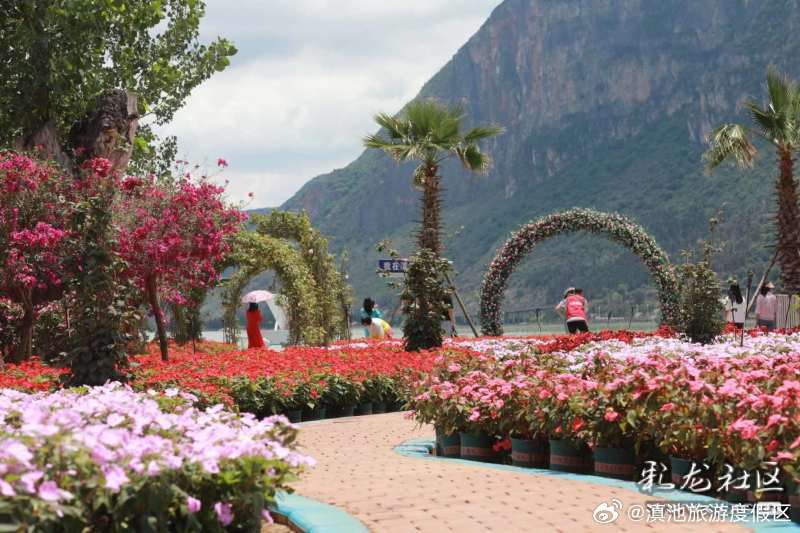 滇池旅游度假区