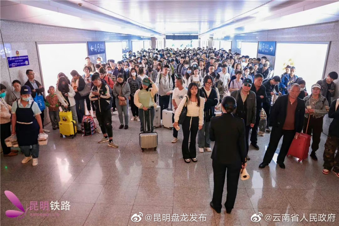 暑运帷幕拉开！云南铁路预计发送旅客1860万人次