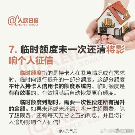 滇池旅游度假区