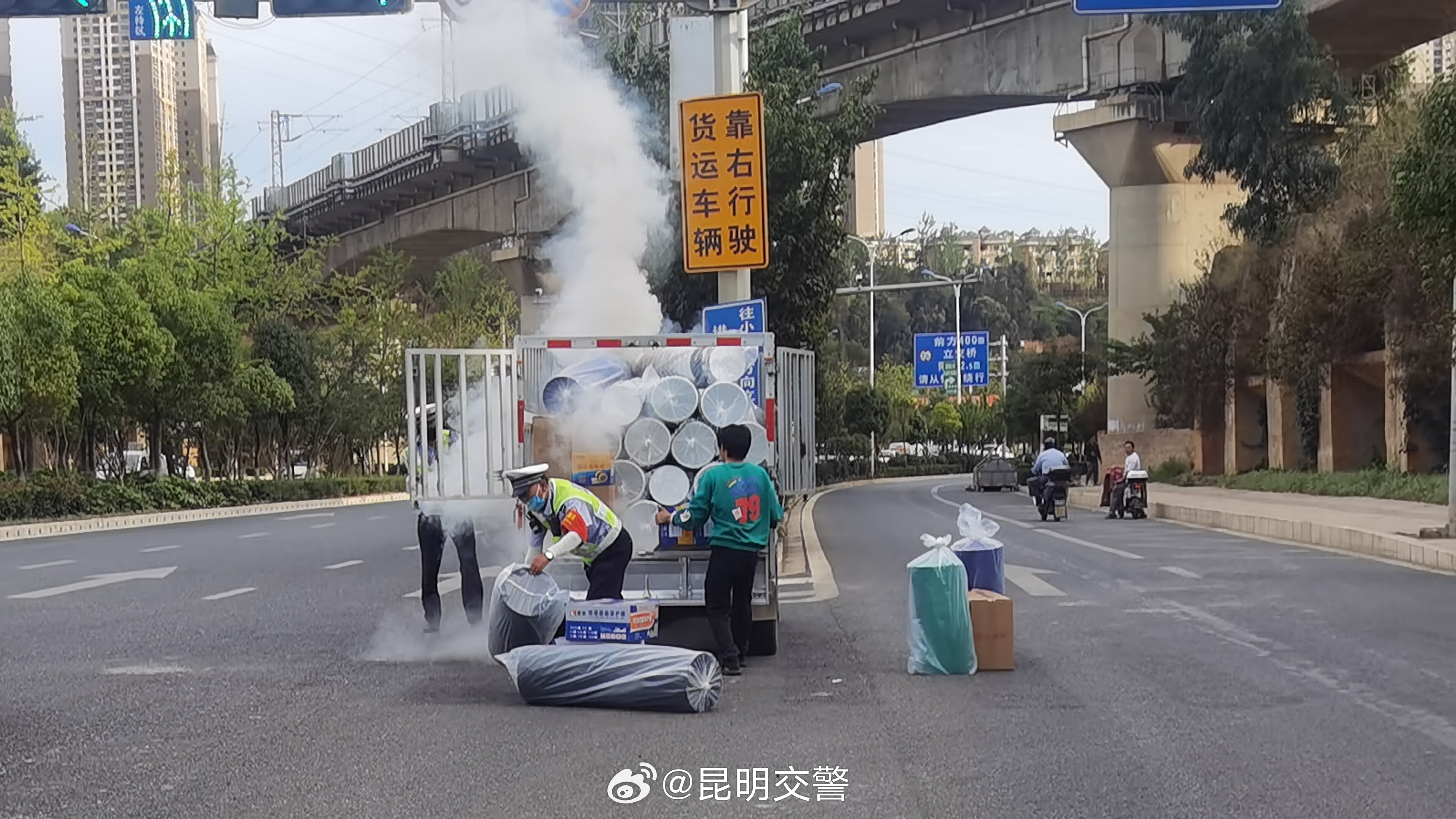 昆明交警