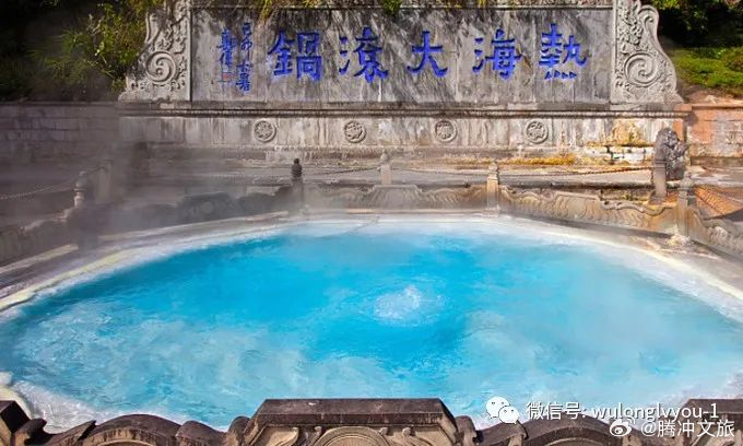 边境小城，最全面的腾冲旅游攻略