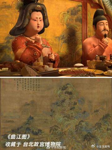 呈贡发布