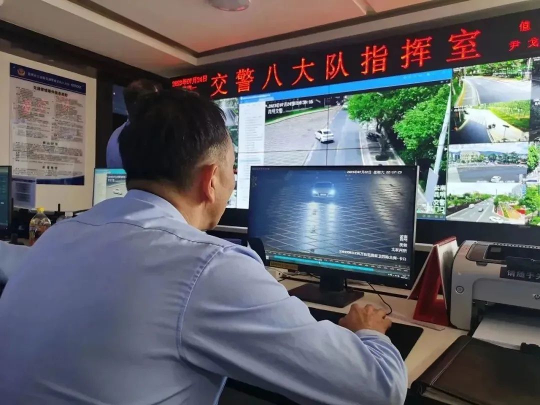 掌上春城微信