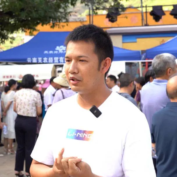 云南网