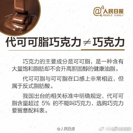 滇池旅游度假区