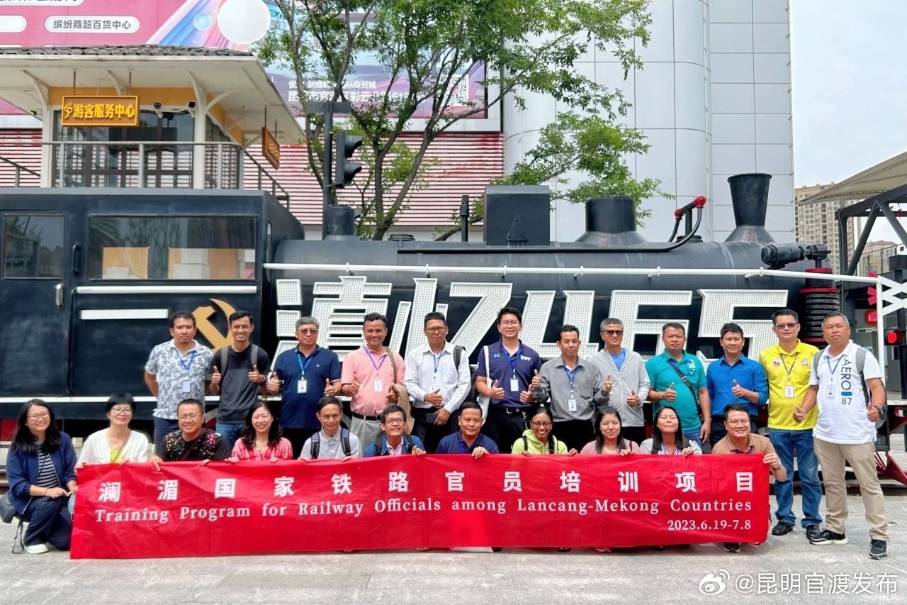 昆明官渡发布