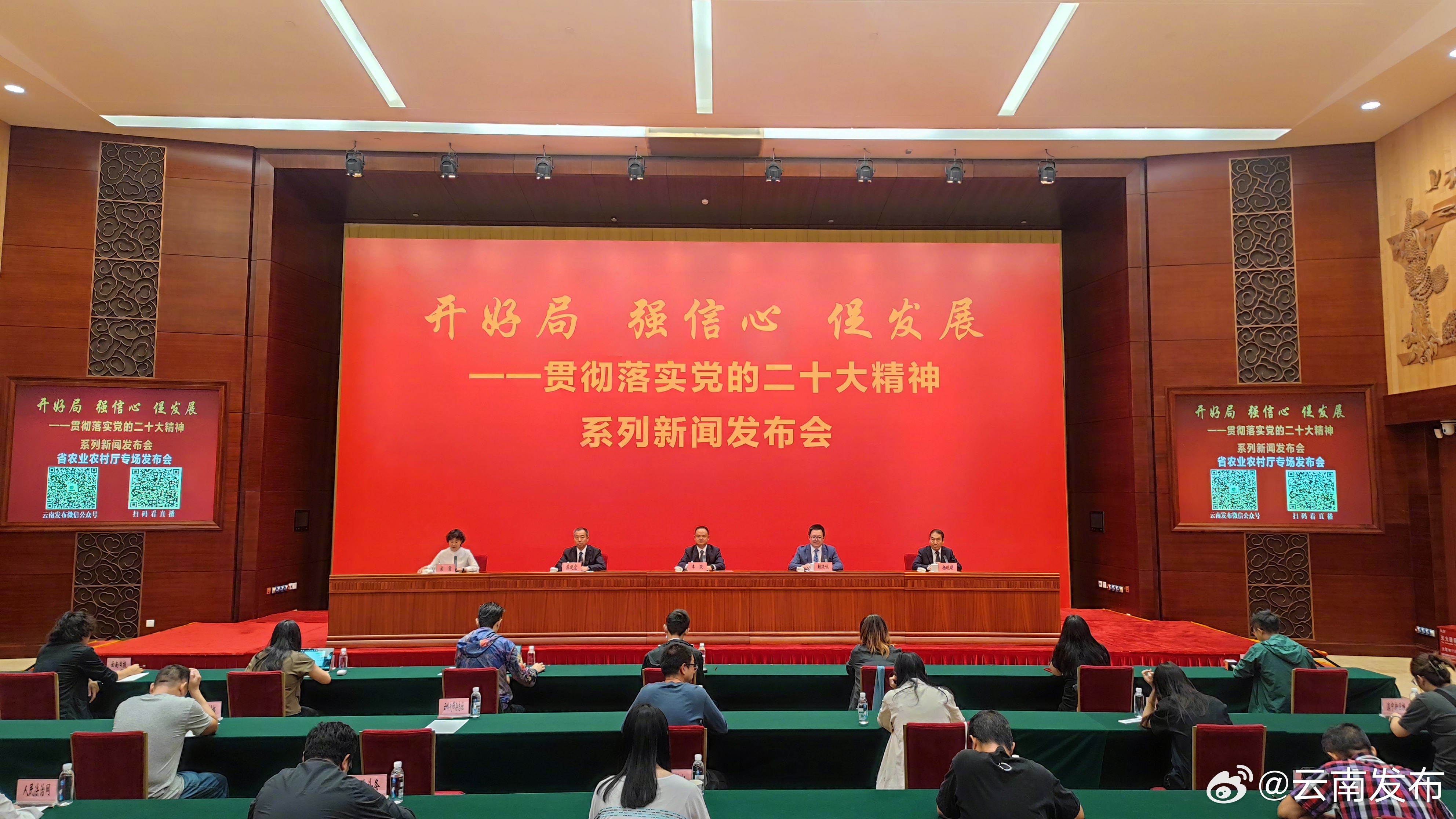 2022年云南省消费品行业投资同比增长16.2%