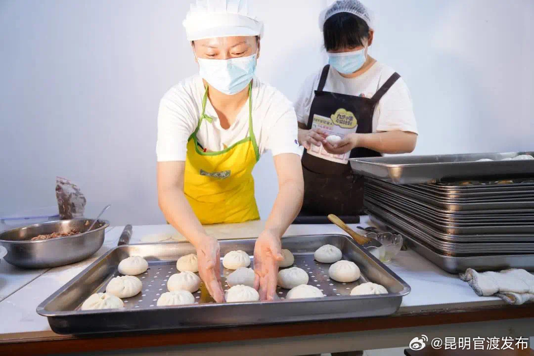 昆明官渡发布