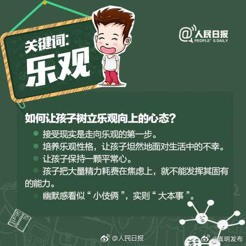 嵩明发布