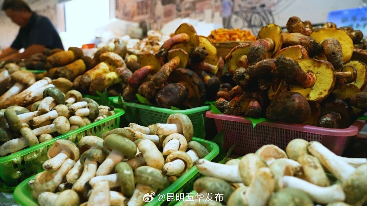昆明五华发布