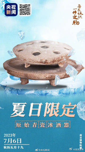 呈贡发布