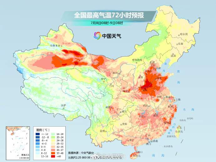 人民网